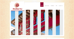 Desktop Screenshot of chinatowntourchicago.com